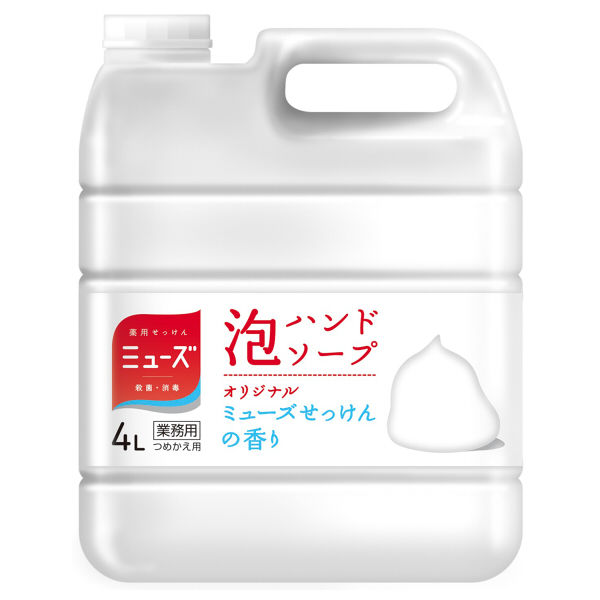 【旧品】ミューズ 泡ハンドソープ オリジナル 特大詰替4L【泡タイプ】 1箱（3個入） レキットベンキーザージャパン