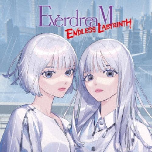 【CD】EverdreaM ／ ENDLESS LABYRINTH