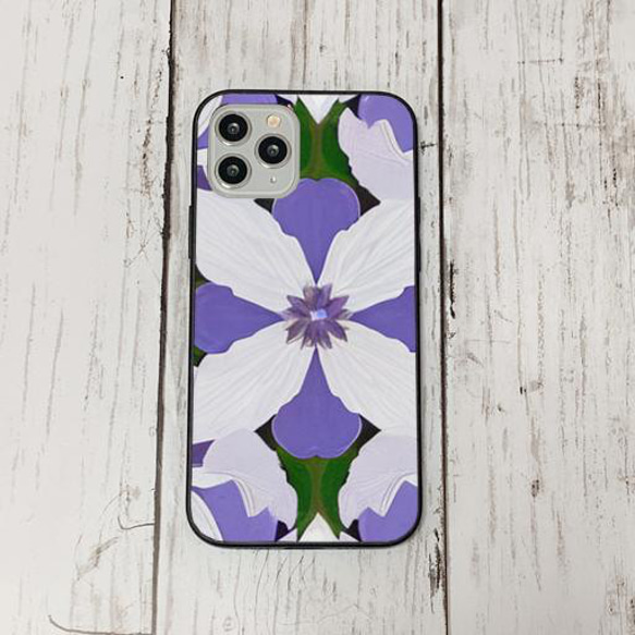 iphonecase11-6_33 iphone 強化ガラス お花(ic) アイフォン iface ケース