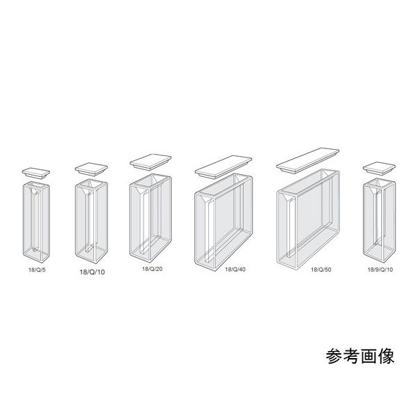 Starna Scientific マイクロ石英セル（側面二面黒壁） 光路長:5mm 0.350mL 18/B/Q/5 64-8934-40（直送品）