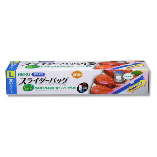 シモジマ ヘイコー スライダーバッグ底マチ付 L 20枚 FC210NJ-004749003