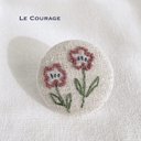 花の刺繍ブローチ①