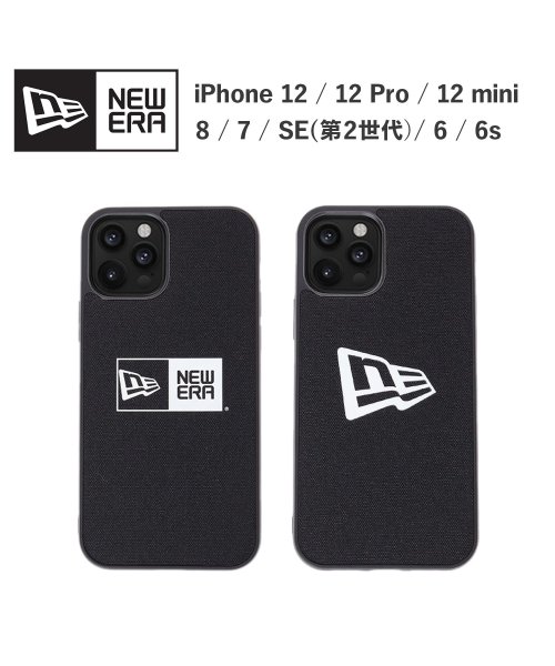 ニューエラ NEW ERA ケース スマホケース iphone 12 12 Pro mini SE 8 7 6 6s 携帯 アイフォン メンズ レディース HY