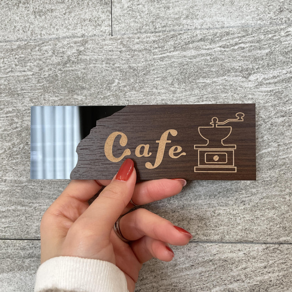 【送料無料】Cafeプレート カフェ 表札 室名札 部屋名 客室札 店舗用 メンバー サインプレート イラスト02Ver