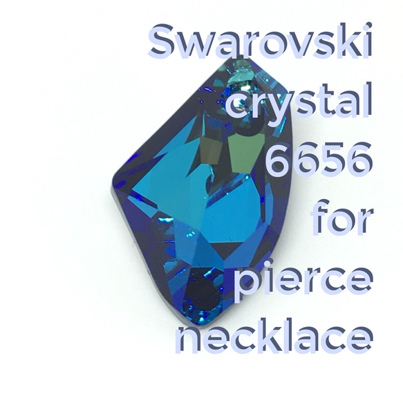 Swarovski crystal 6656 Bermuda Blue