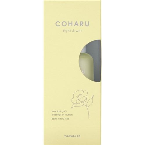 柳屋本店 COHARU スタイリングオイル ＜タイト＆ウェット＞60ml