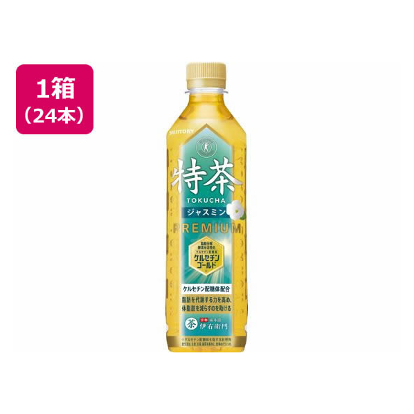 サントリー 特茶 ジャスミン 500ml×24本 F028249-HTJ5P