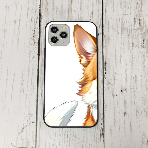 iphoneケース2-5-37 iphone 強化ガラス 犬・いぬ・ワンちゃん 箱12 かわいい アイフォン iface