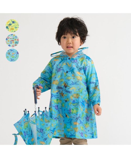 【子供服】 Kids Foret (キッズフォーレ) 恐竜・働く車総柄レインコート S～L B81815