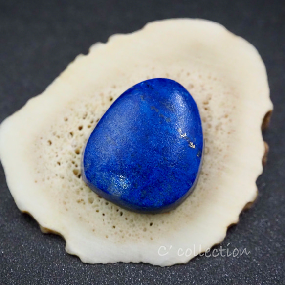 13,4ct Lapis Lazuri ラピスラズリ LL-21 ルース アフガニスタン産 ナチュラル 天然石