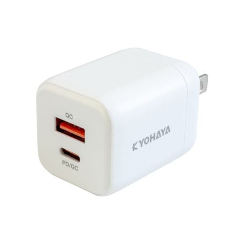 京ハヤ JKPD20G2WH 急速AC充電器 20W USB-Type-A／Type-C各1ポート PD/QC両対応 ホワイト