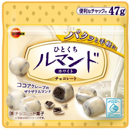 ブルボン ひとくちルマンドホワイト 47g