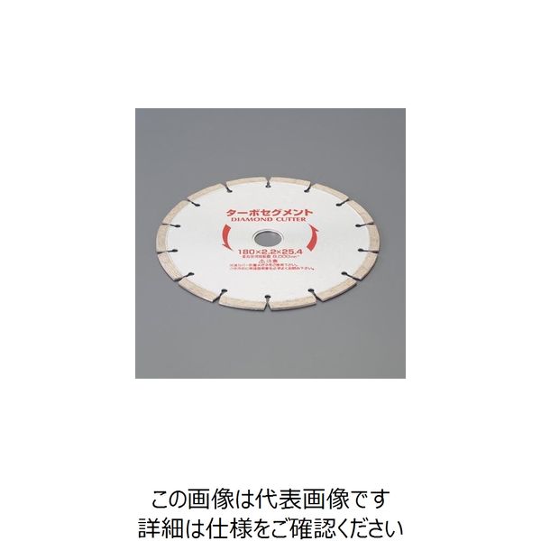 エスコ 355x3.2x30.5mm ダイヤモンドカッター EA843RH-28 1枚（直送品）