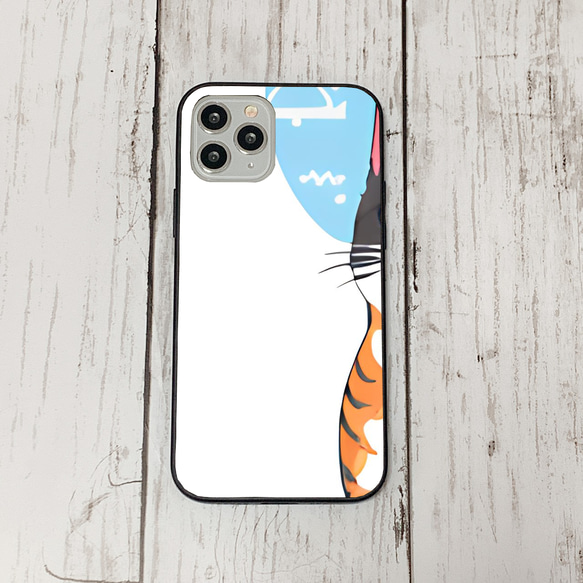 iphoneケース1-2-12 iphone 強化ガラス ねこ・猫・ネコ 箱2 かわいい アイフォン iface