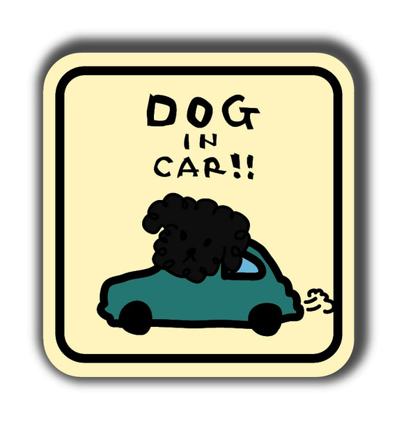 DOG IN CAR!!（黒）※シール