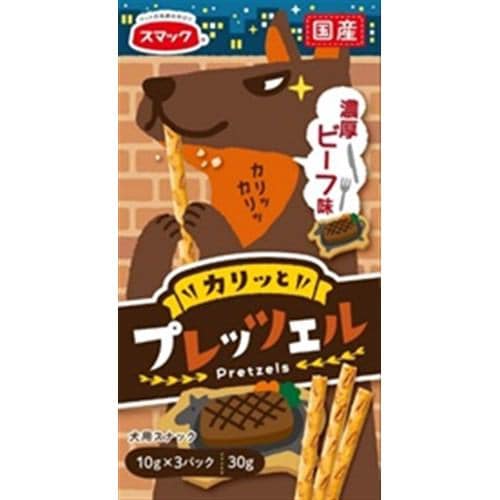 スマック プレッツェルビーフ味 30g