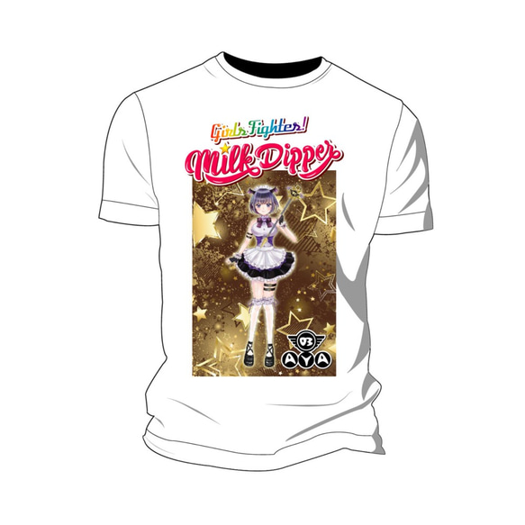 Milk Dipper ミルクディッパー Tシャツ 半袖  メンズ レディース アニメ ファイター【AYA】