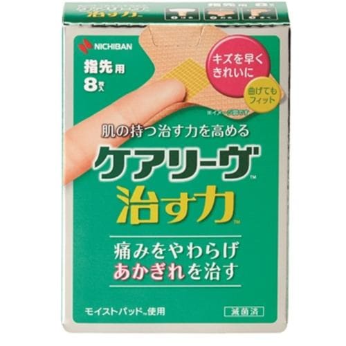 ニチバン ケアリーヴ治す力 指先用8枚