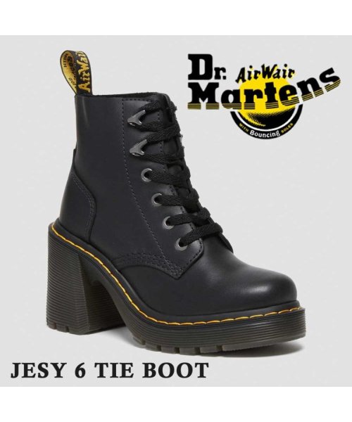 Dr.Martens ドクターマーチン  27613001  JESY 6TIE BOOT ジェシー シックスタイブーツ