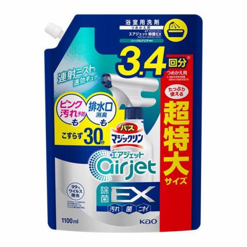 花王 バスマジックリン エアジェット 除菌ＥＸ ハーバルクリアの香り つめかえ用 １１００ｍｌ