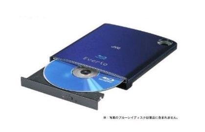 ビクター ハイビジョン エブリオ専用BDライター　CU-BD5-A　ロイヤルブルーモデル【中古品】