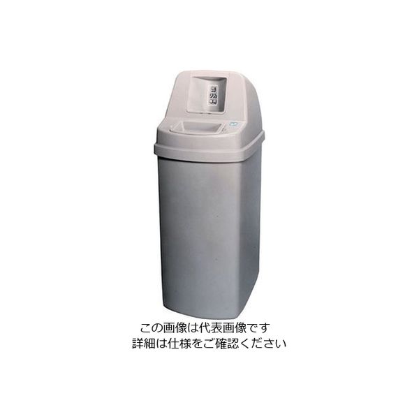 遠藤商事 缶・ビン回収容器セレクト 145l 1台 62-6614-82（直送品）