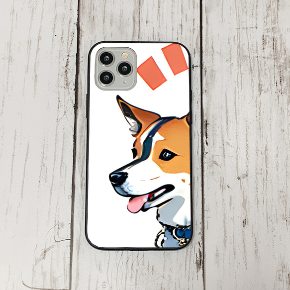 iphoneケース4-3-48 iphone 強化ガラス 犬・いぬ・ワンちゃん 箱13 かわいい アイフォン iface