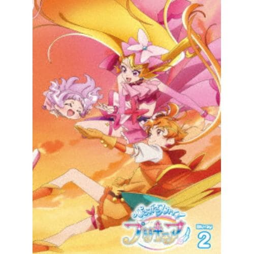 【BLU-R】ひろがるスカイ!プリキュア vol.2