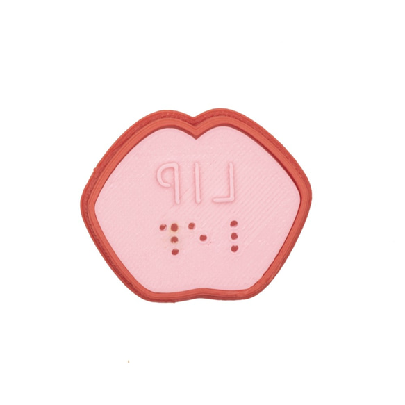 Braille Cookie Cutter［LIP］　041