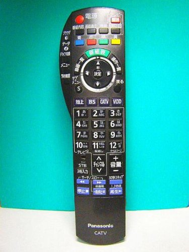 パナソニック テレビリモコン N2QAYB000314【中古品】