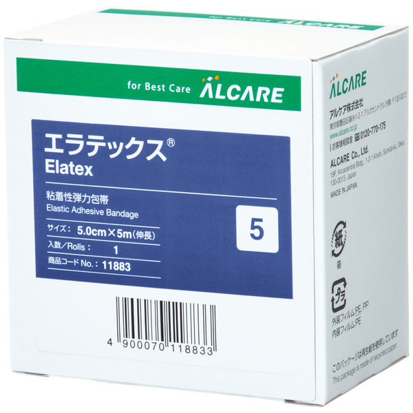 アルケア　エラテックス（R）　5号　5ｃm×5m　11883【個包装】 1セット（30巻：6巻入×5）