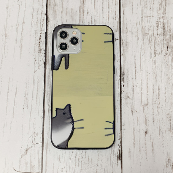 iphoneケース1-1-33 iphone 強化ガラス ねこ・猫・ネコ 箱1 かわいい アイフォン iface