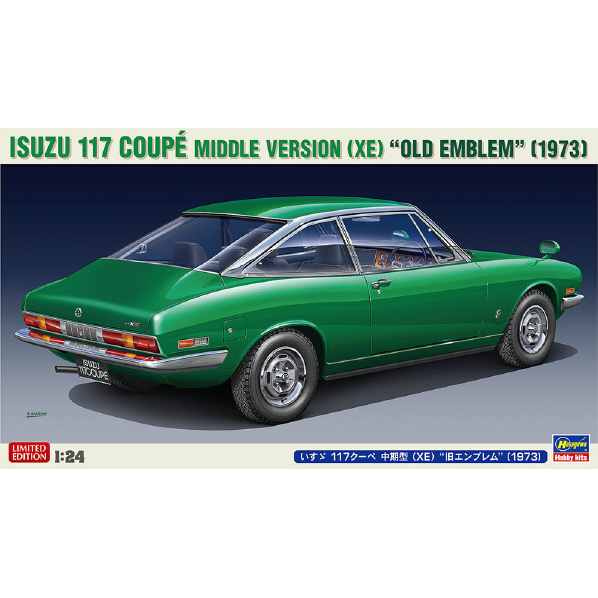 ハセガワ 1/24 いすゞ 117クーペ 中期型(XE) “旧エンブレム”(1973) 20674117ｸ-ﾍﾟﾁﾕｳｷｷﾕｳｴﾝﾌﾞﾚﾑ