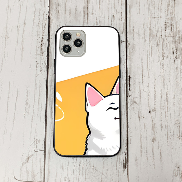 iphoneケース1-1-18 iphone 強化ガラス 犬・いぬ・ワンちゃん 箱13 かわいい アイフォン iface