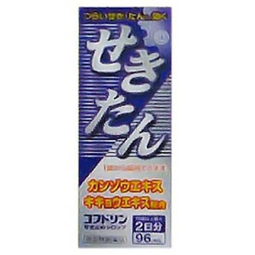 【指定第2類医薬品】【濫用等のおそれのある医薬品】 日野薬品工業コフドリンせき止めシロップ (96mL)