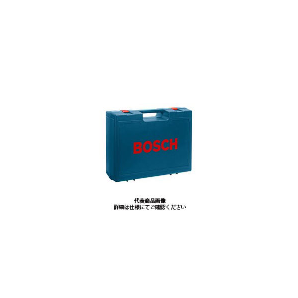 ボッシュ キャリングケース GBH36V&36VFーLI用 2605438179 1個（直送品）