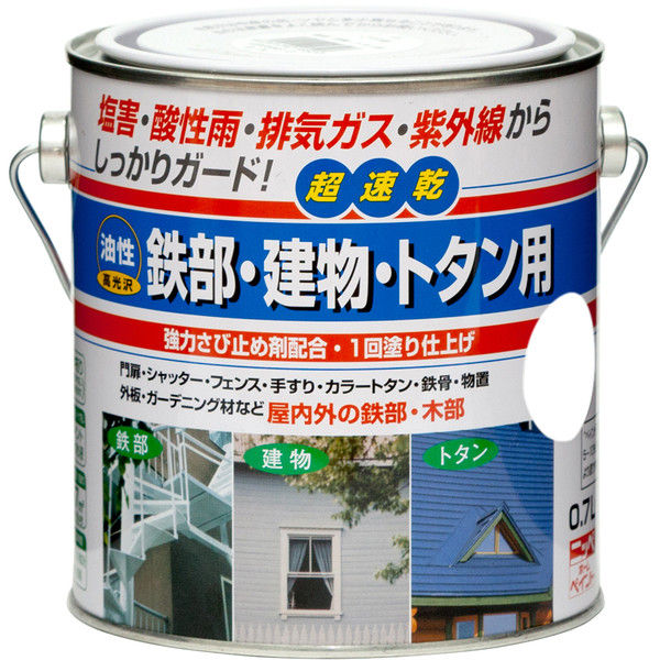 ニッペホームプロダクツ 油性 鉄部・建物・トタン用 0.7L