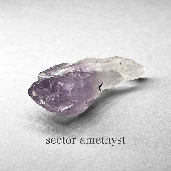 sector amethyst：ブラジル リオグランデ・ド・スル州 アメチスタ・ド・スール産セクターアメジスト B