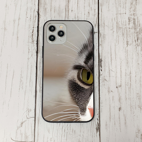 iphoneケース3-3-9 iphone 強化ガラス 猫・ねこ・ネコちゃん 箱16 かわいい アイフォン iface