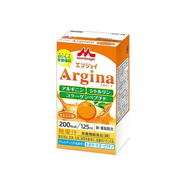 クリニコ エンジョイ アルギーナ オレンジ味 125mL FCM5266