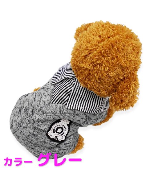 犬服 秋冬 mowmow ニット セーター フェイクレイヤード ペット服 あったかい かわいい dknit0031