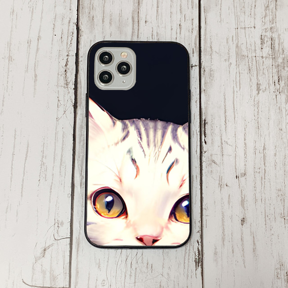 iphoneケース4-2-23 iphone 強化ガラス 猫・ねこ・ネコちゃん 箱16 かわいい アイフォン iface