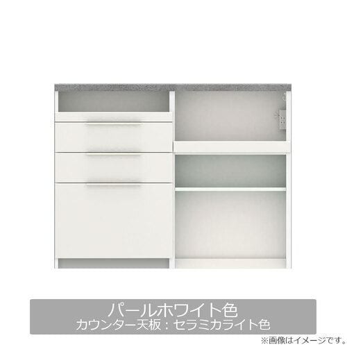 大塚家具 キッチンカウンター「IDA-1202R」幅120cm 奥行50cm 高さ93.8cm ハイカウンター 家電収納下オープンタイプ パールホワイト