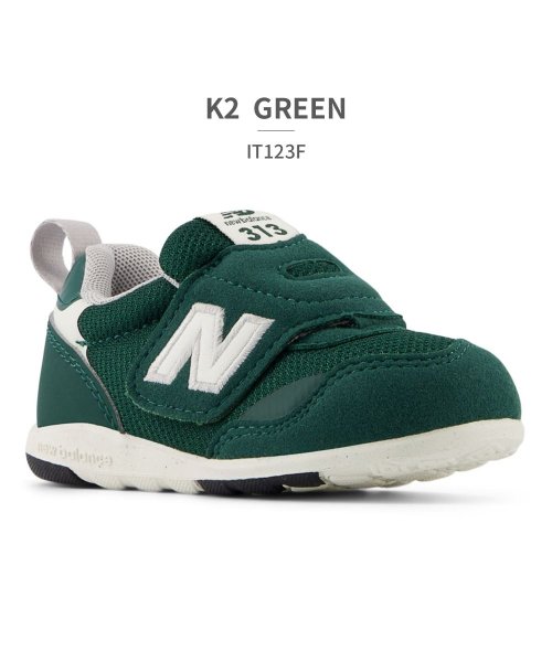 ニューバランス new balance キッズ IT313F ファースト First I2 J2 K2 L2