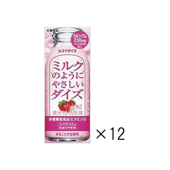 大塚食品 ミルクのようにやさしいダイズ いちご200mL 12本 FCN2183