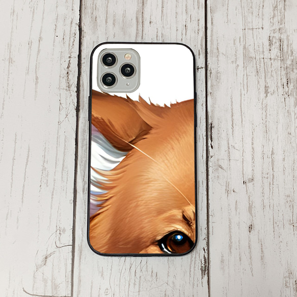 iphoneケース2-4-34 iphone 強化ガラス 犬・いぬ・ワンちゃん 箱11 かわいい アイフォン iface