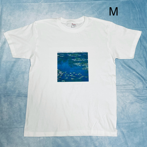 モネ　睡蓮（シカゴ美術館バージョン）綿5.6オンスTシャツ白　SMLサイズ有り