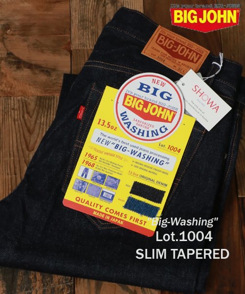 【BIG JOHN/ビッグジョン】13.5oz BIG－WASHING 1004 SLIM TAPERD テーパードデニム 日本製 ジーンズ 国産デニム