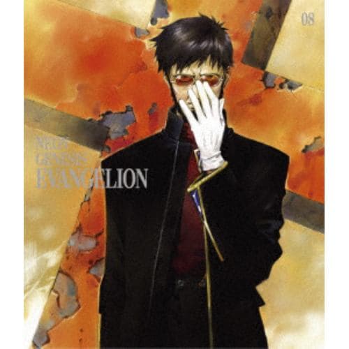 【BLU-R】NEON GENESIS EVANGELION Vol.8