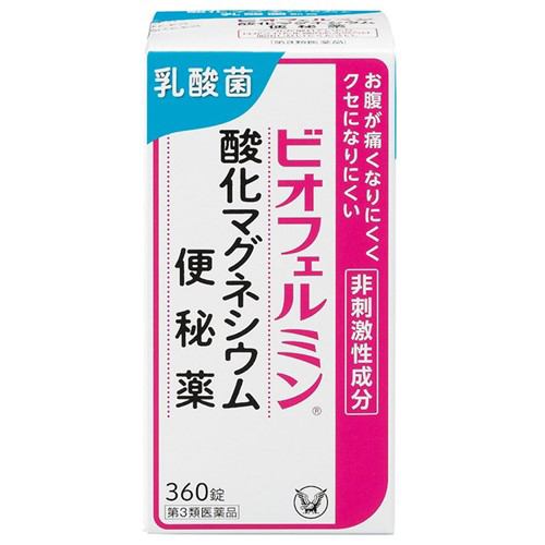 【第3類医薬品】大正製薬 ビオフェルミン酸化マグネシウム便秘薬 (360錠)